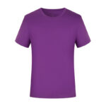 Tshirt dry personalisé pas cher